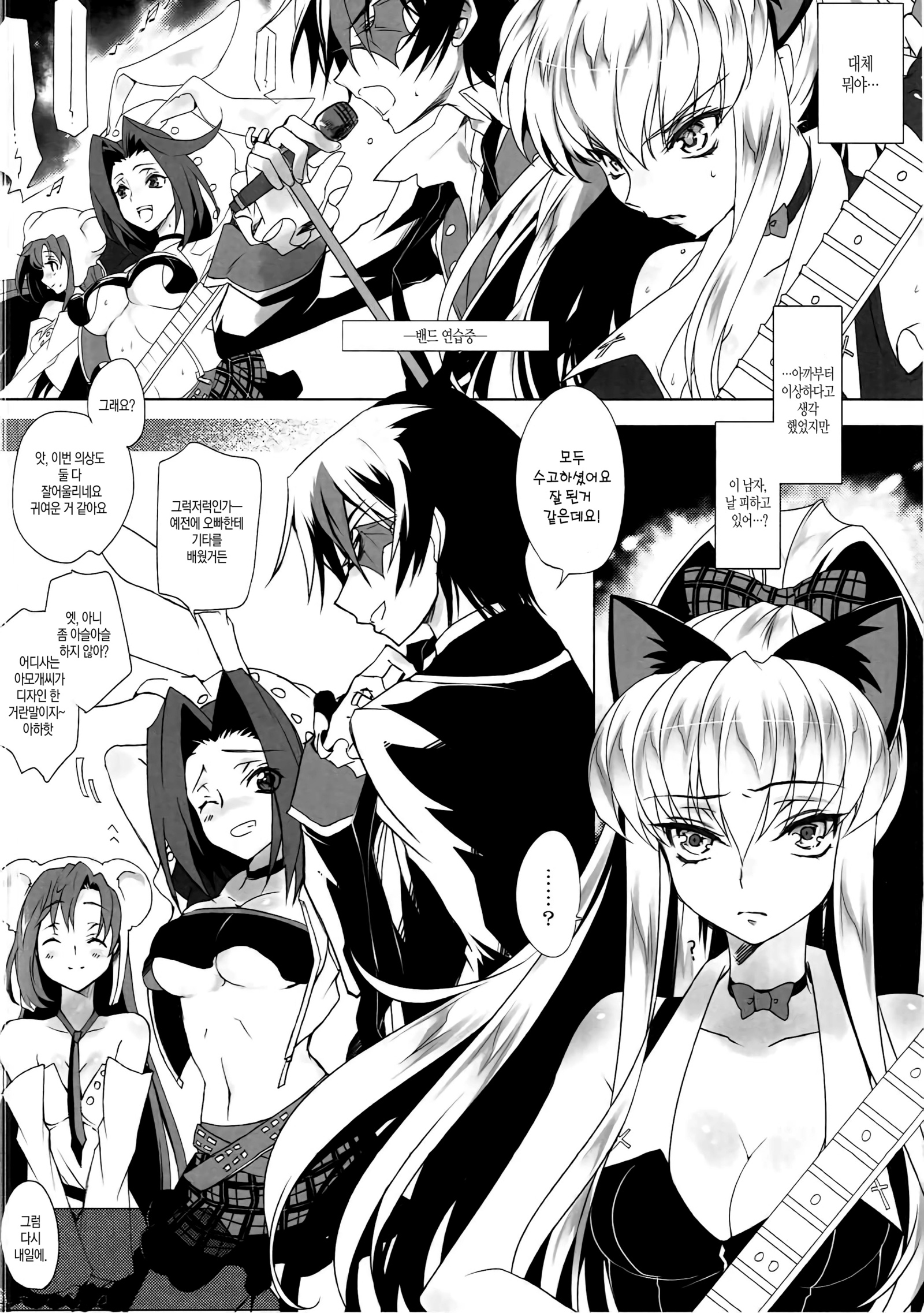 熱ノイズ