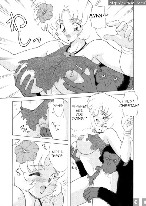 ターザンの妻、ジェーン