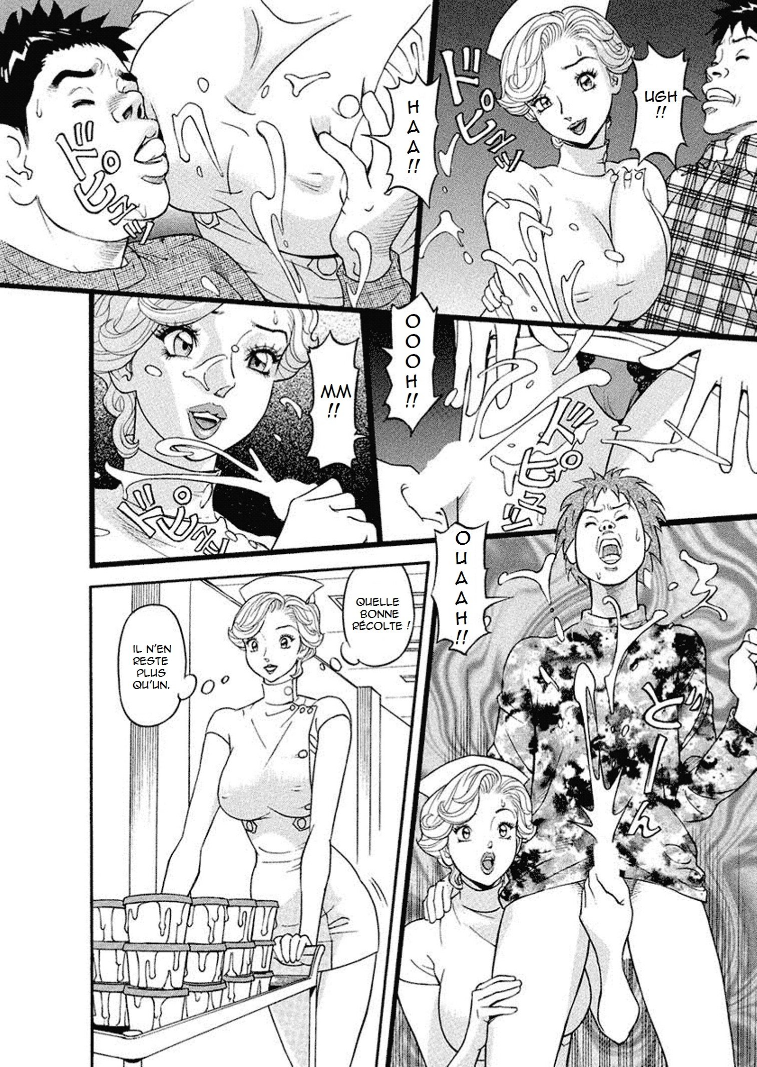 びゅうちょうさいあやこ|巨乳研究員綾子