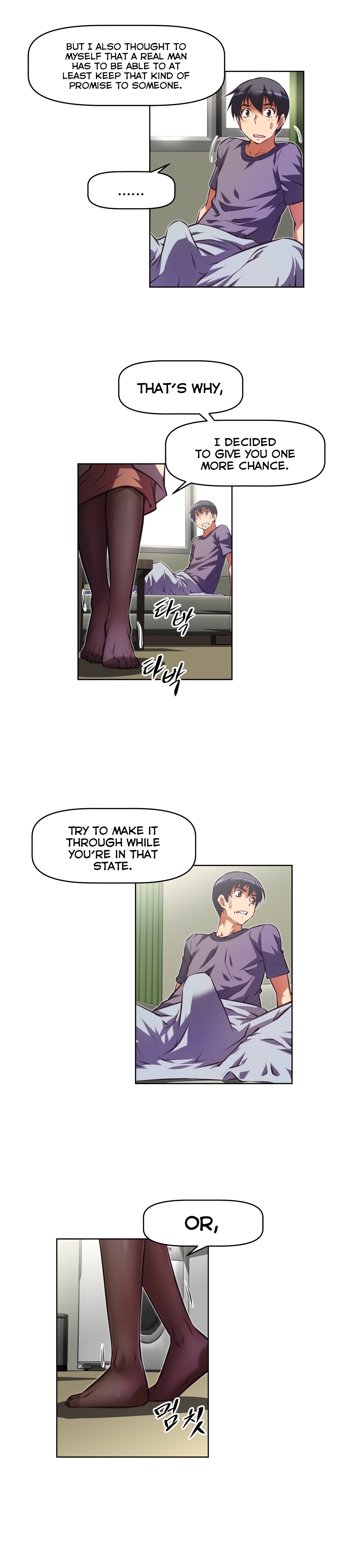 乱闘囲碁Ch.76-126