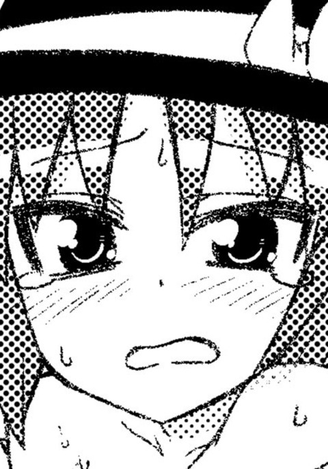 ぬがさ練行足 ぬがさ練行足