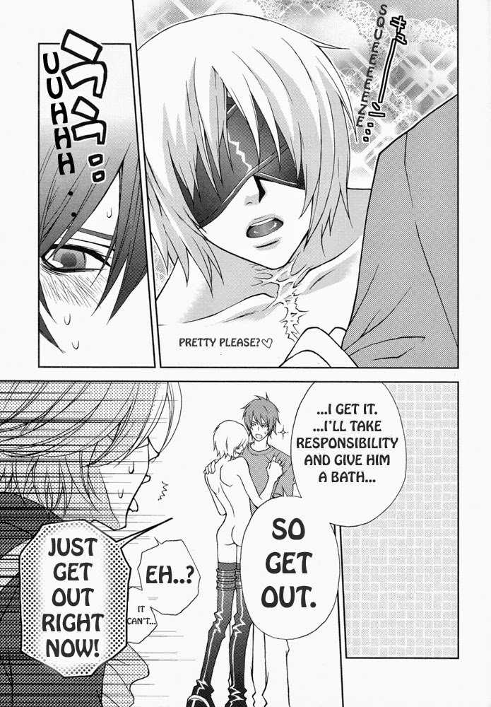 レイニーローズ+ボイスレスボイス