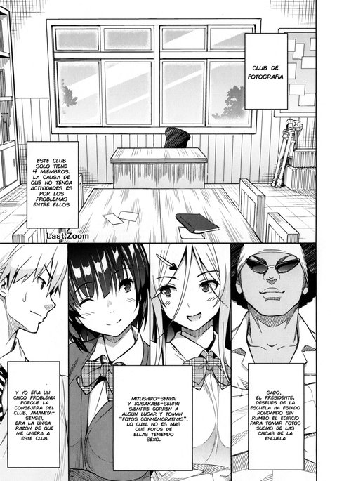 フォトレアSEX&写真5-7章 フォトレアSEX&写真5-7章