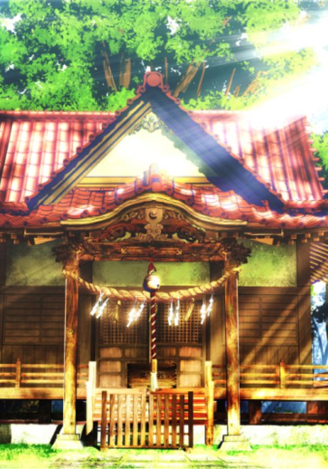 神外魔王様の忍者四季日記。 神外魔王様の忍者四季日記。