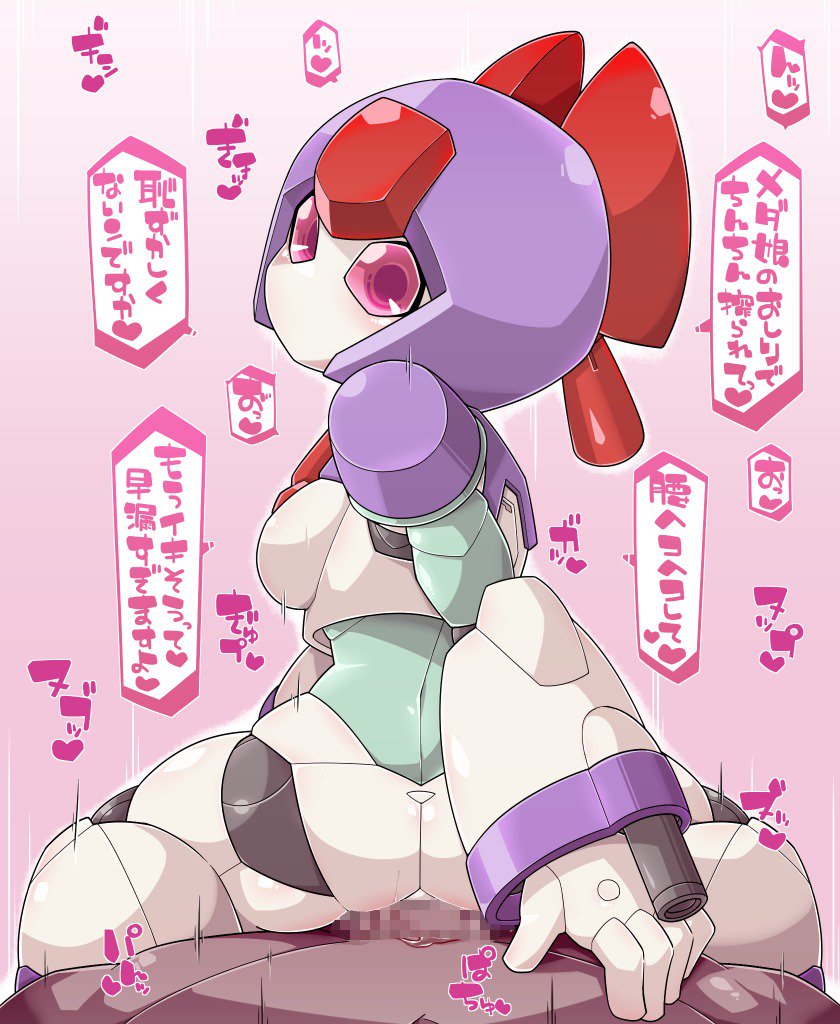 POLYX +α