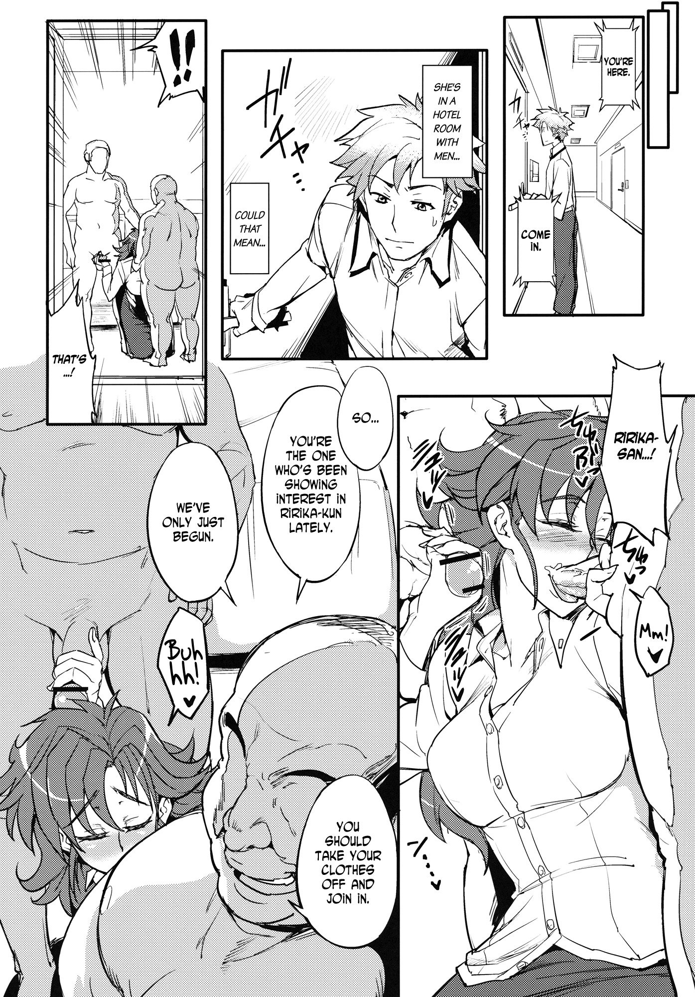 最も強力なコントローラー|西京コントローラー