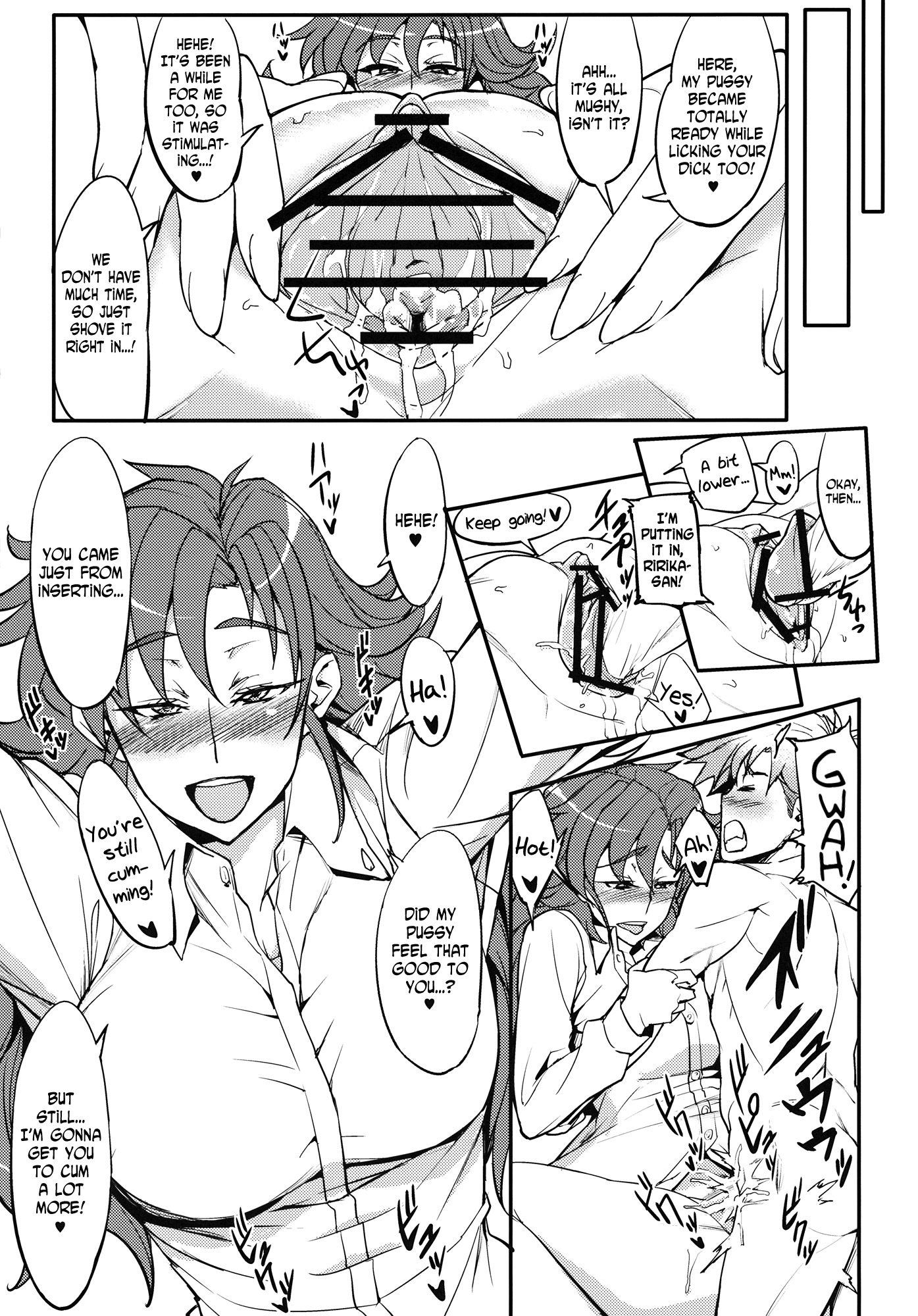 最も強力なコントローラー|西京コントローラー