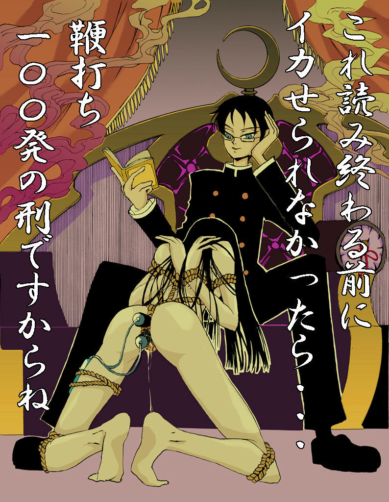 YALICサンプル