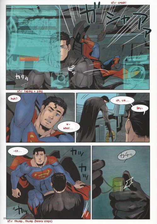 RED GREAT KRYPTON！
