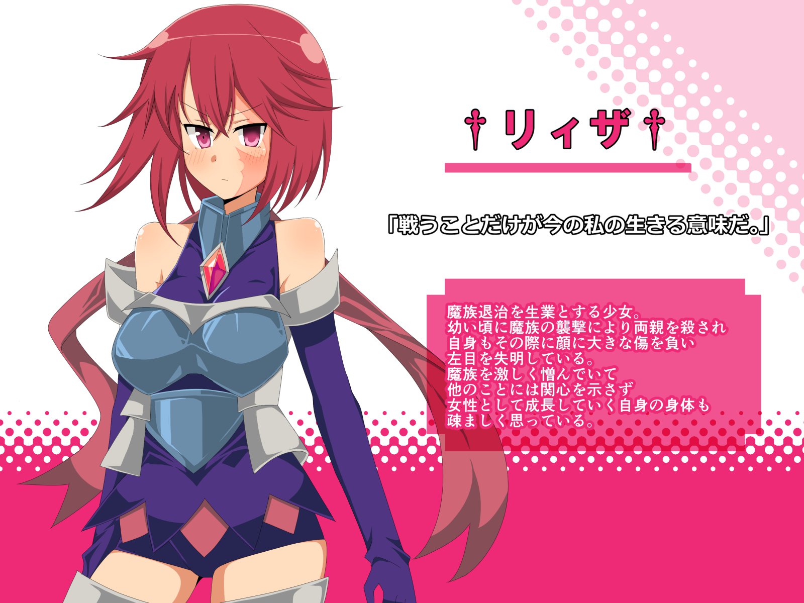 サイミンこんらんまほう〜ファンタジー少女たちおすきほうだいにおかすまほう〜