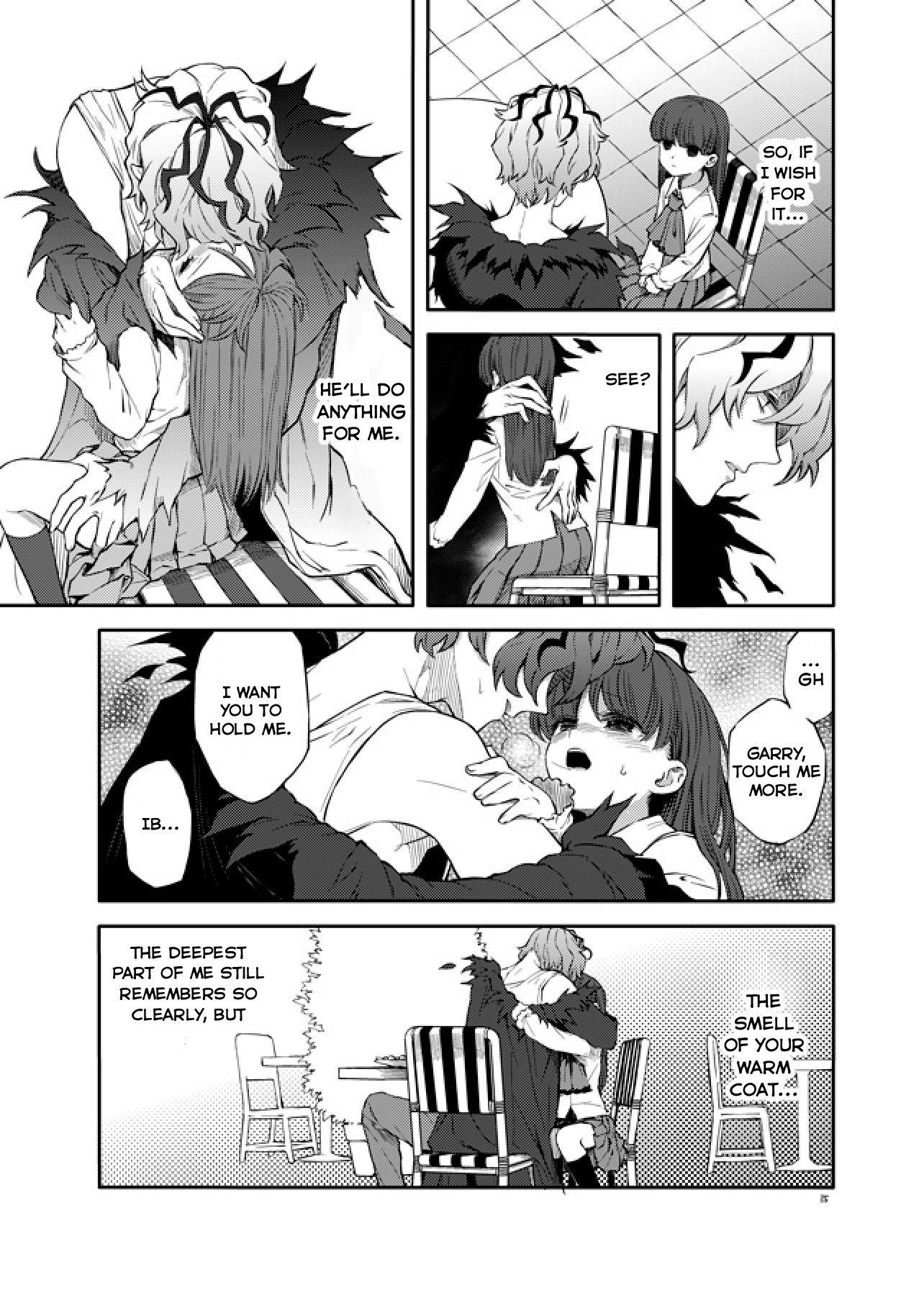 ゲルテナディナー