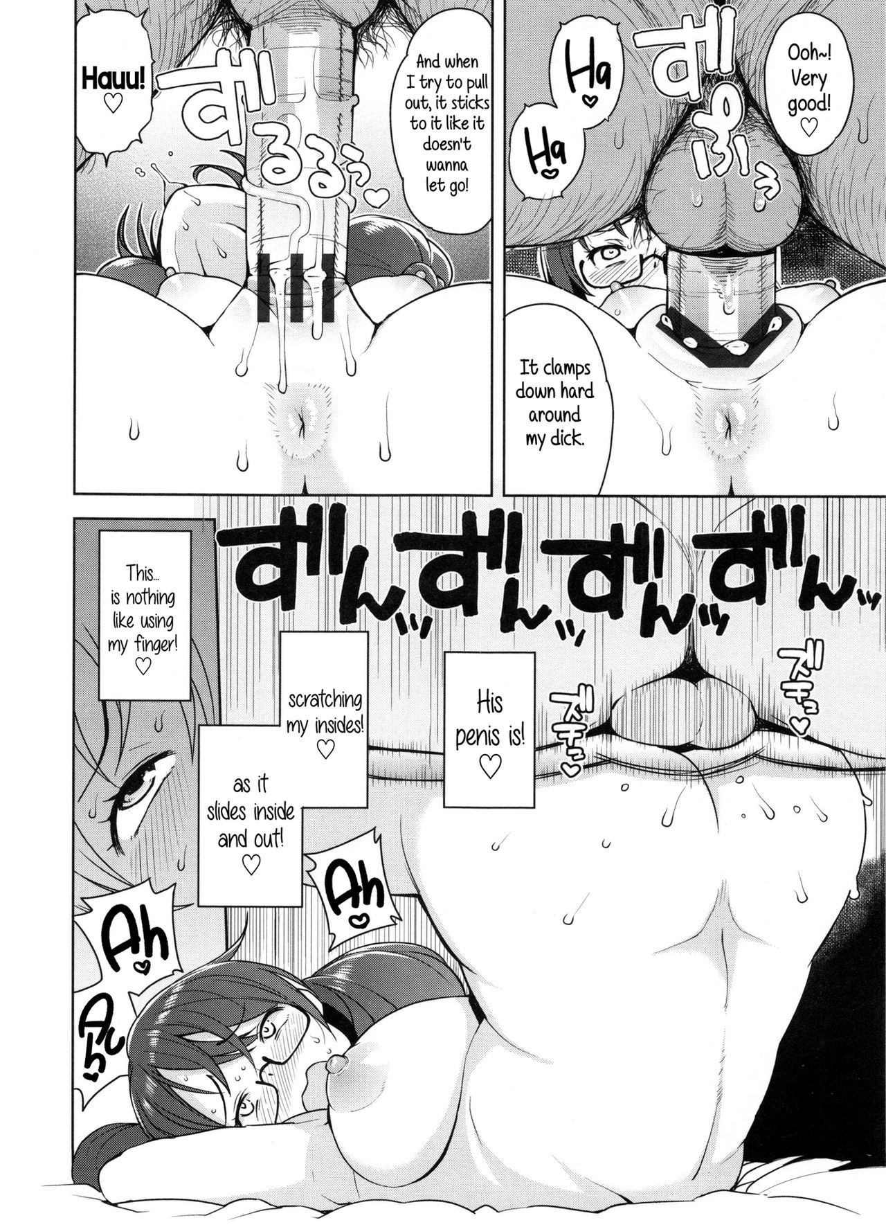 Doutei Danshi KouseiIinkai-処女少年再生委員会