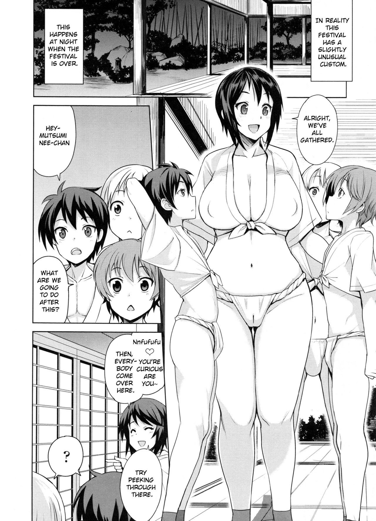 Doutei Danshi KouseiIinkai-処女少年再生委員会
