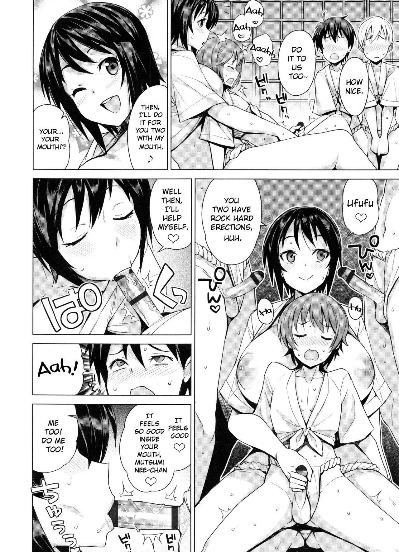 Doutei Danshi KouseiIinkai-処女少年再生委員会