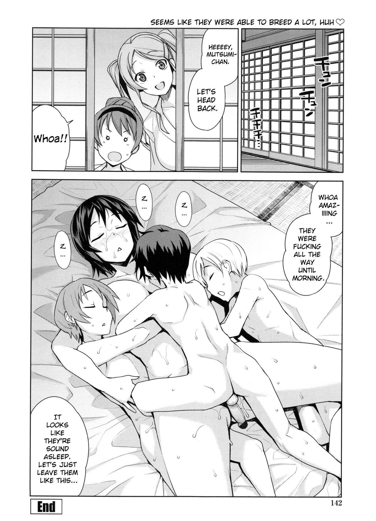 Doutei Danshi KouseiIinkai-処女少年再生委員会
