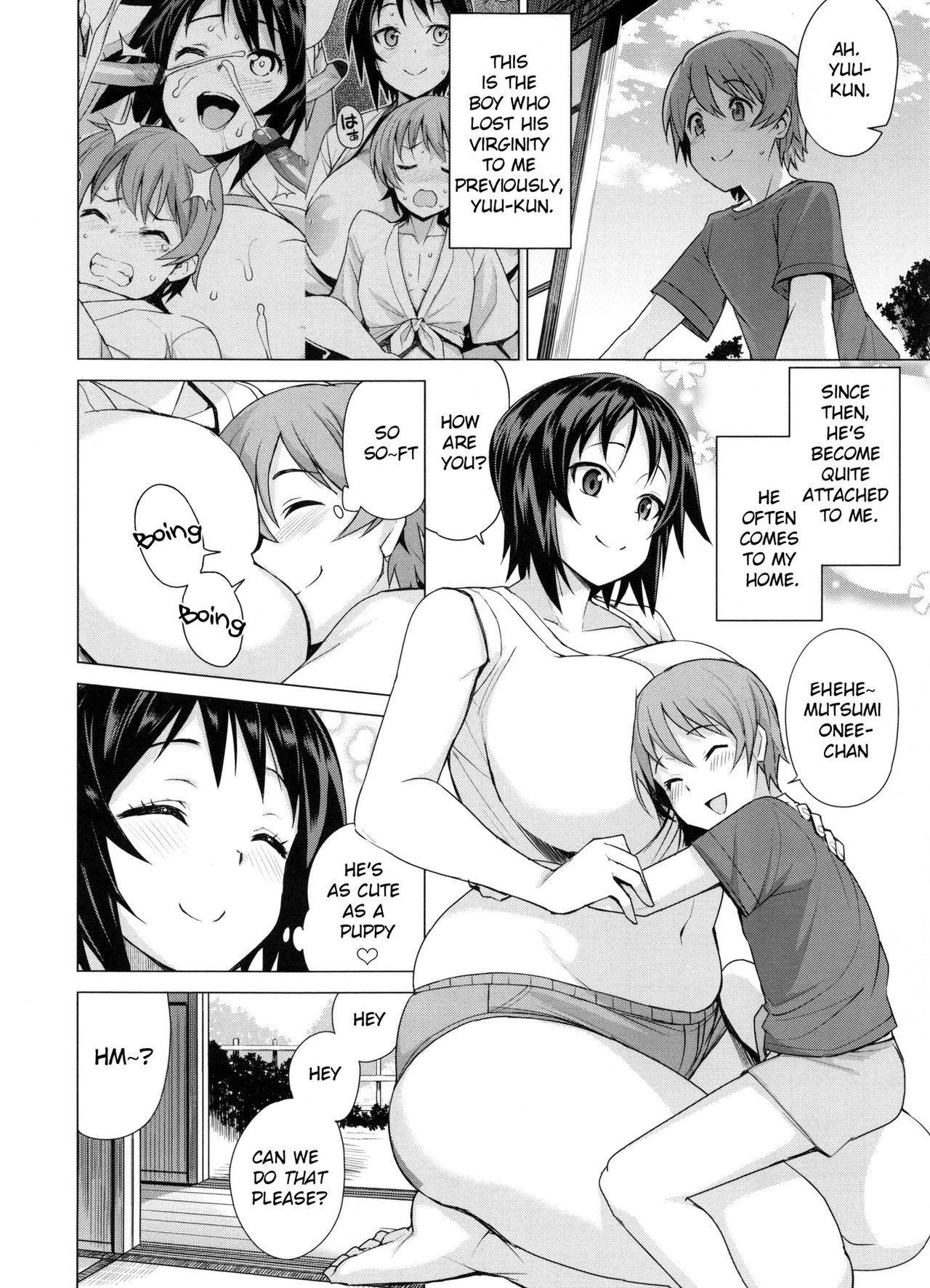 Doutei Danshi KouseiIinkai-処女少年再生委員会