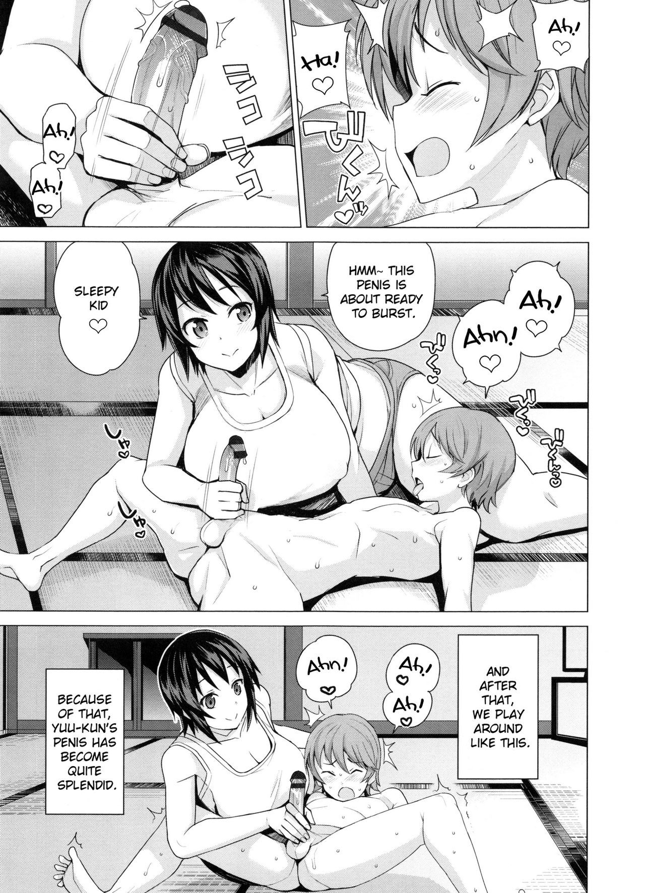 Doutei Danshi KouseiIinkai-処女少年再生委員会