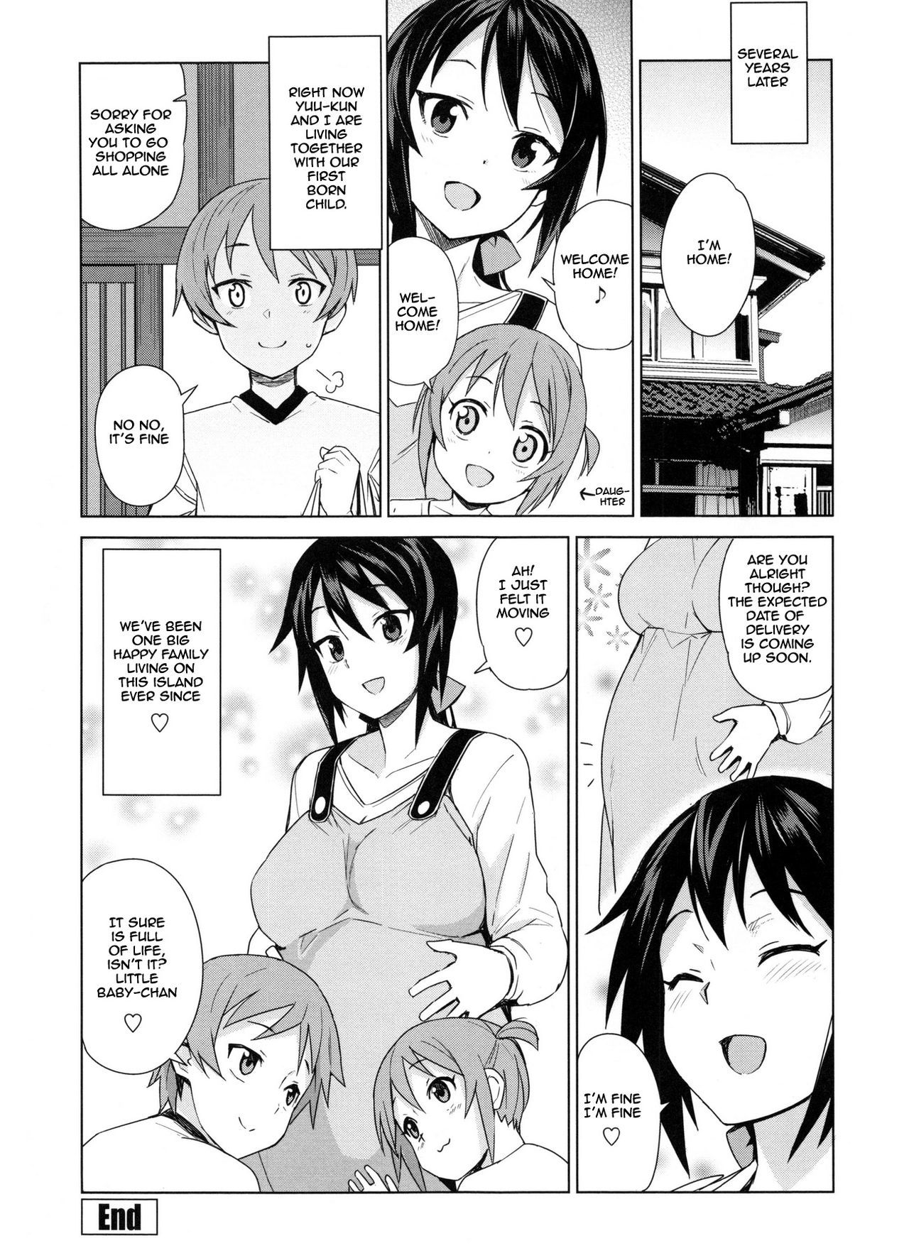 Doutei Danshi KouseiIinkai-処女少年再生委員会