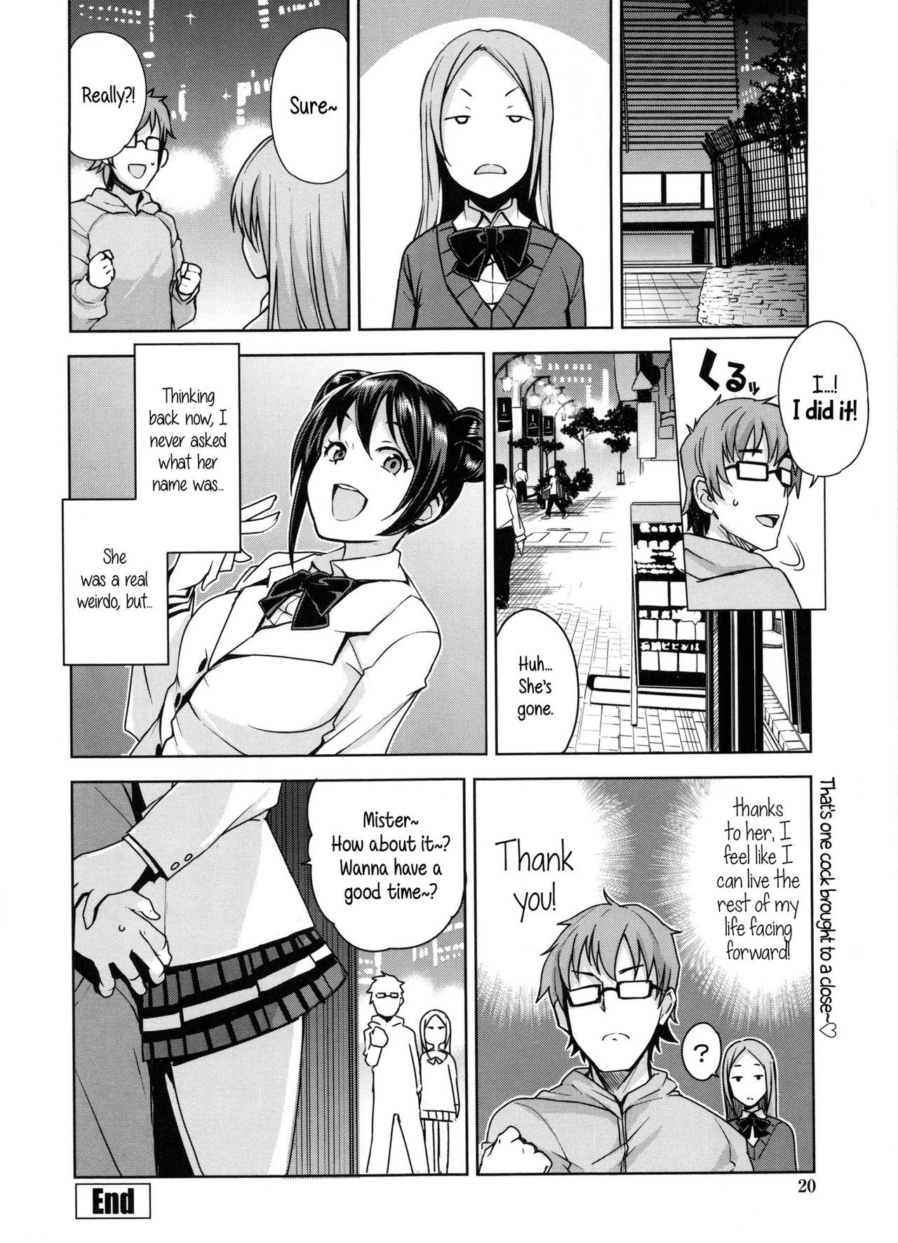 Doutei Danshi KouseiIinkai-処女少年再生委員会
