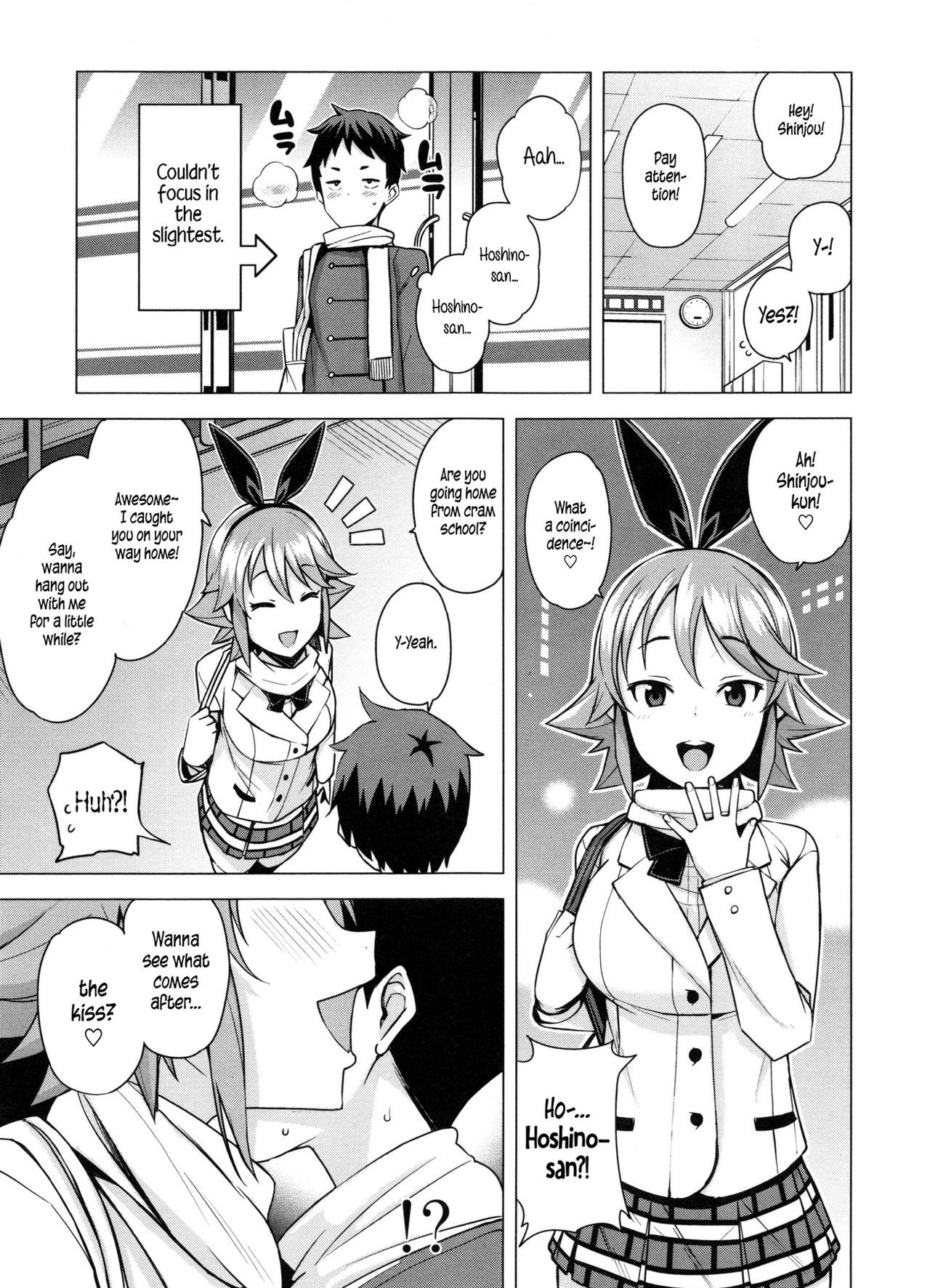 Doutei Danshi KouseiIinkai-処女少年再生委員会