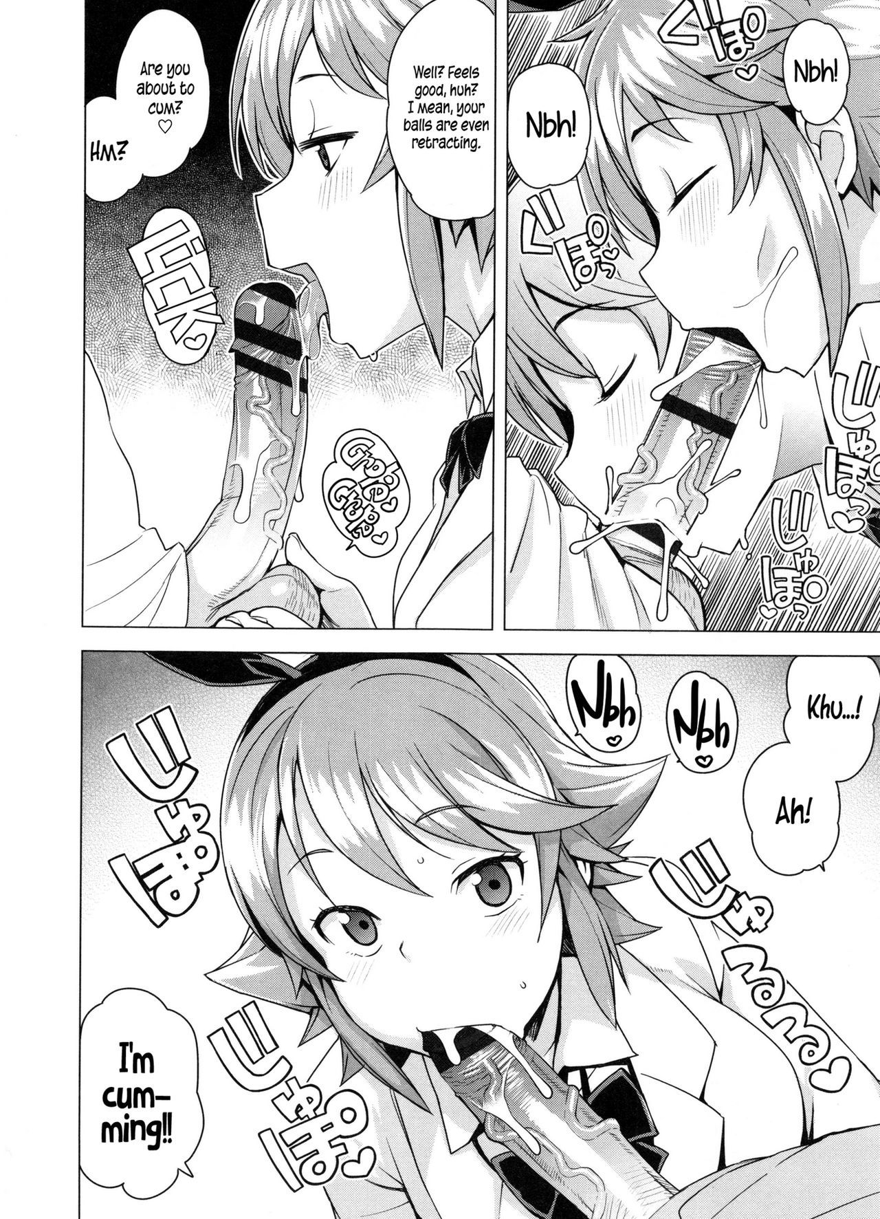 Doutei Danshi KouseiIinkai-処女少年再生委員会