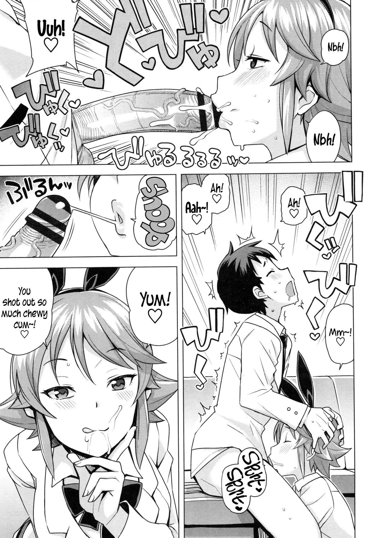 Doutei Danshi KouseiIinkai-処女少年再生委員会