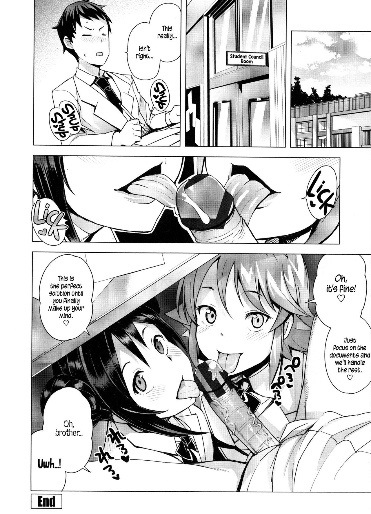 Doutei Danshi KouseiIinkai-処女少年再生委員会