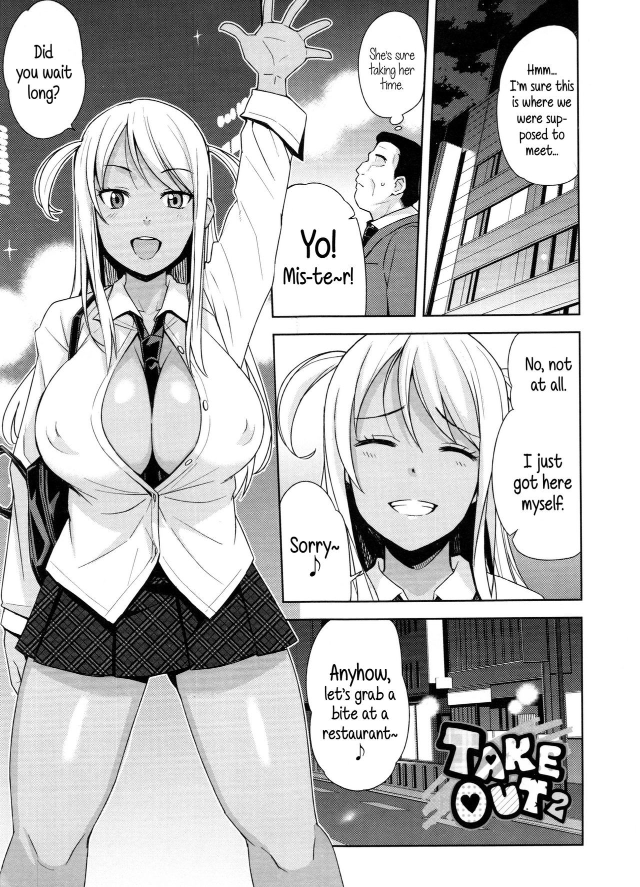 Doutei Danshi KouseiIinkai-処女少年再生委員会