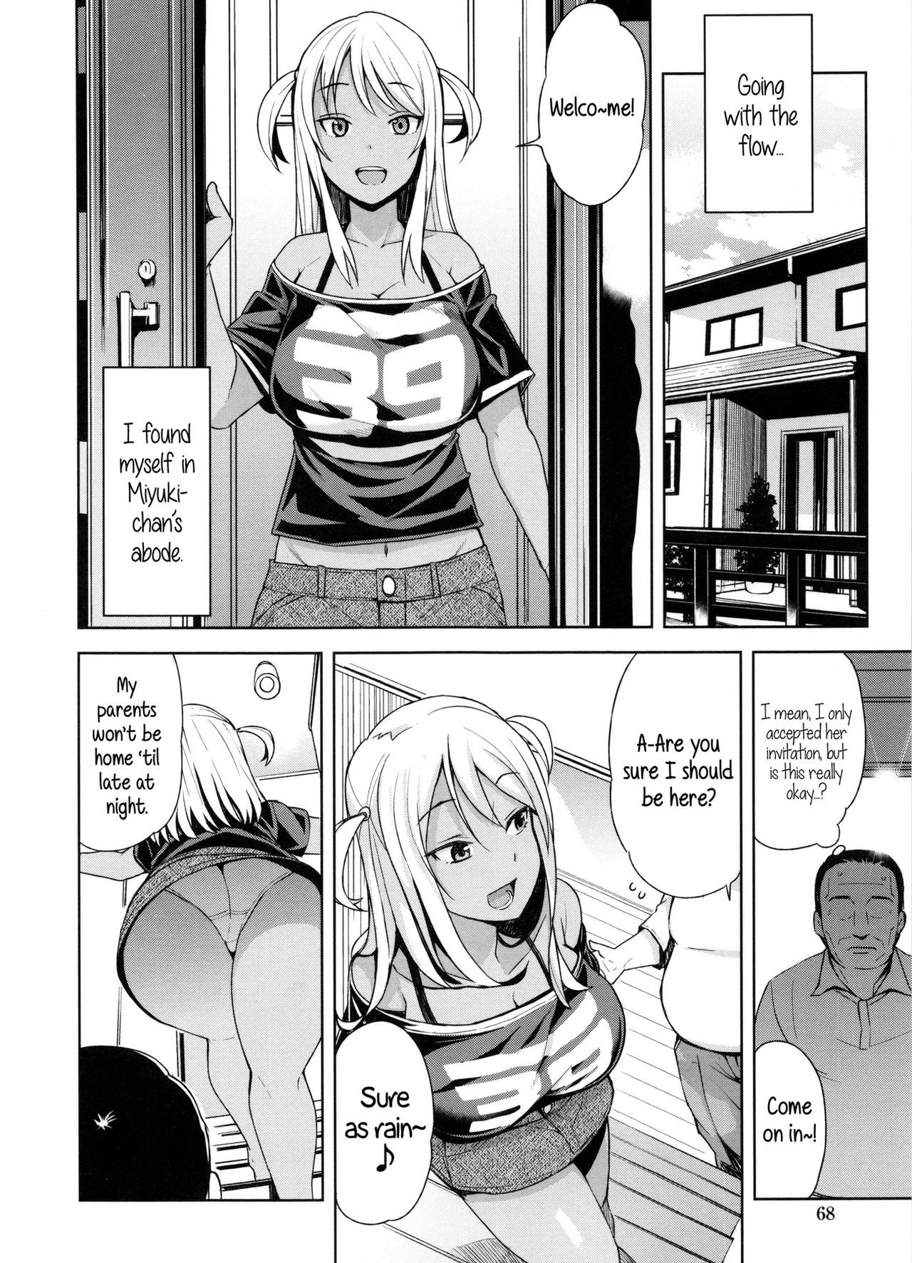 Doutei Danshi KouseiIinkai-処女少年再生委員会