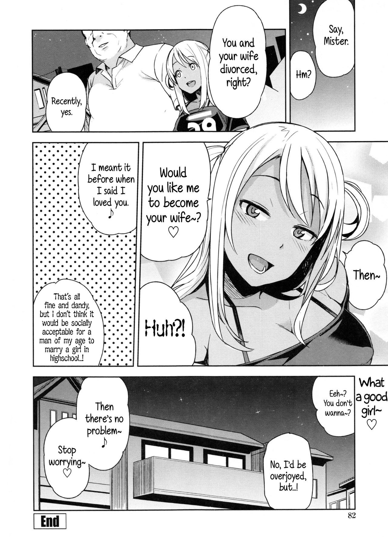 Doutei Danshi KouseiIinkai-処女少年再生委員会
