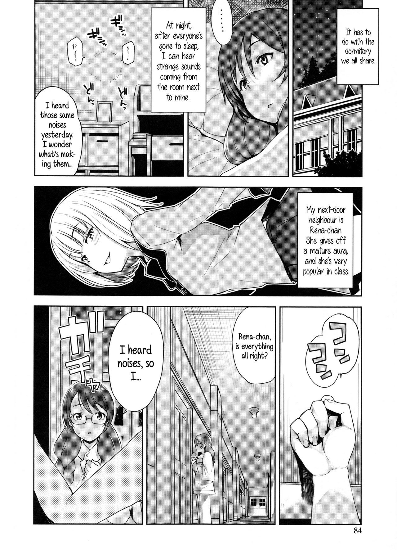 Doutei Danshi KouseiIinkai-処女少年再生委員会