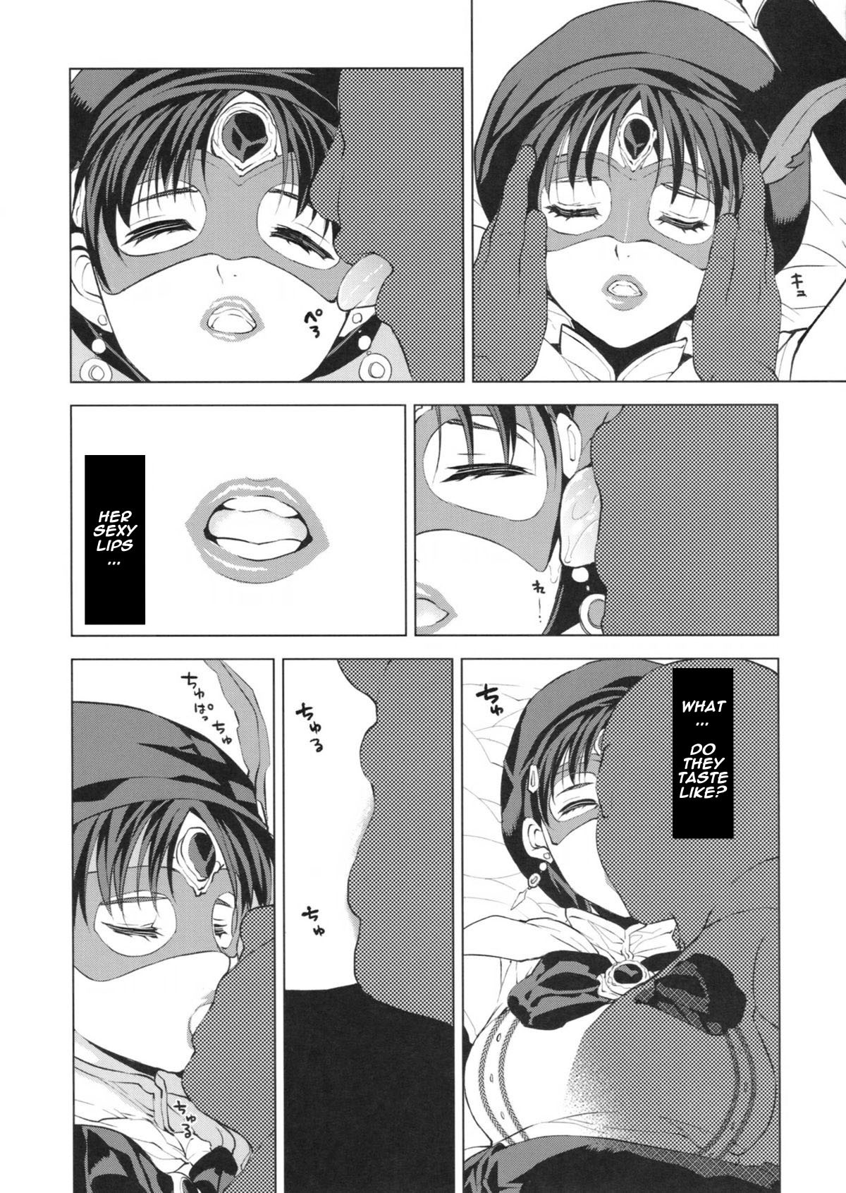 愛ある限り**島翔