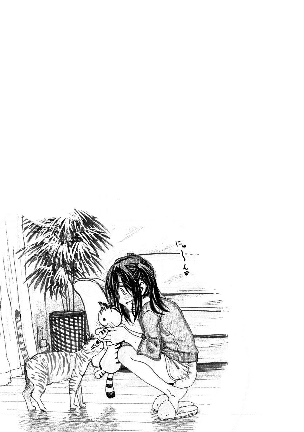 こうびのじかん-交尾の時間。