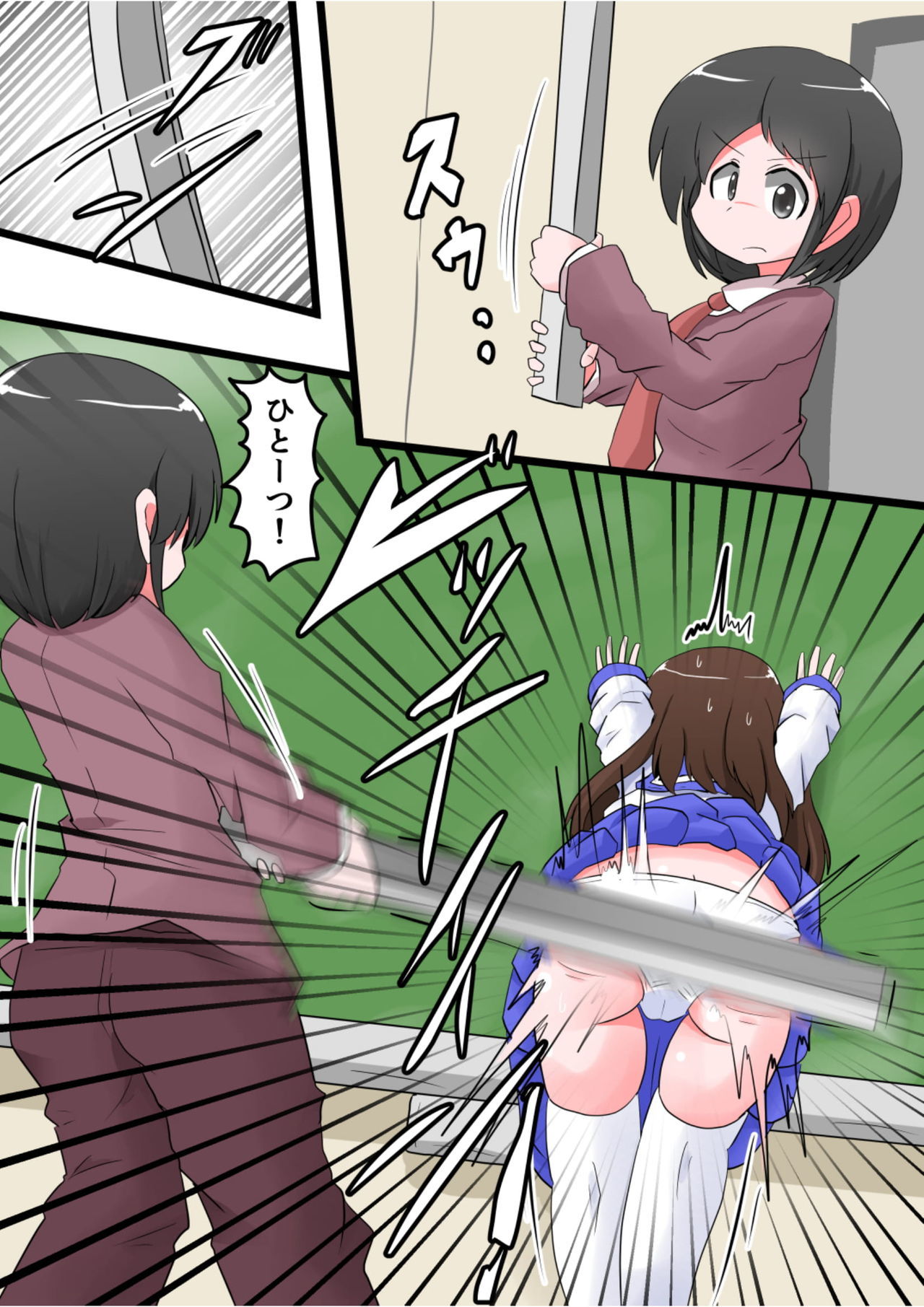押リタキサレルオンナノコVOL.7