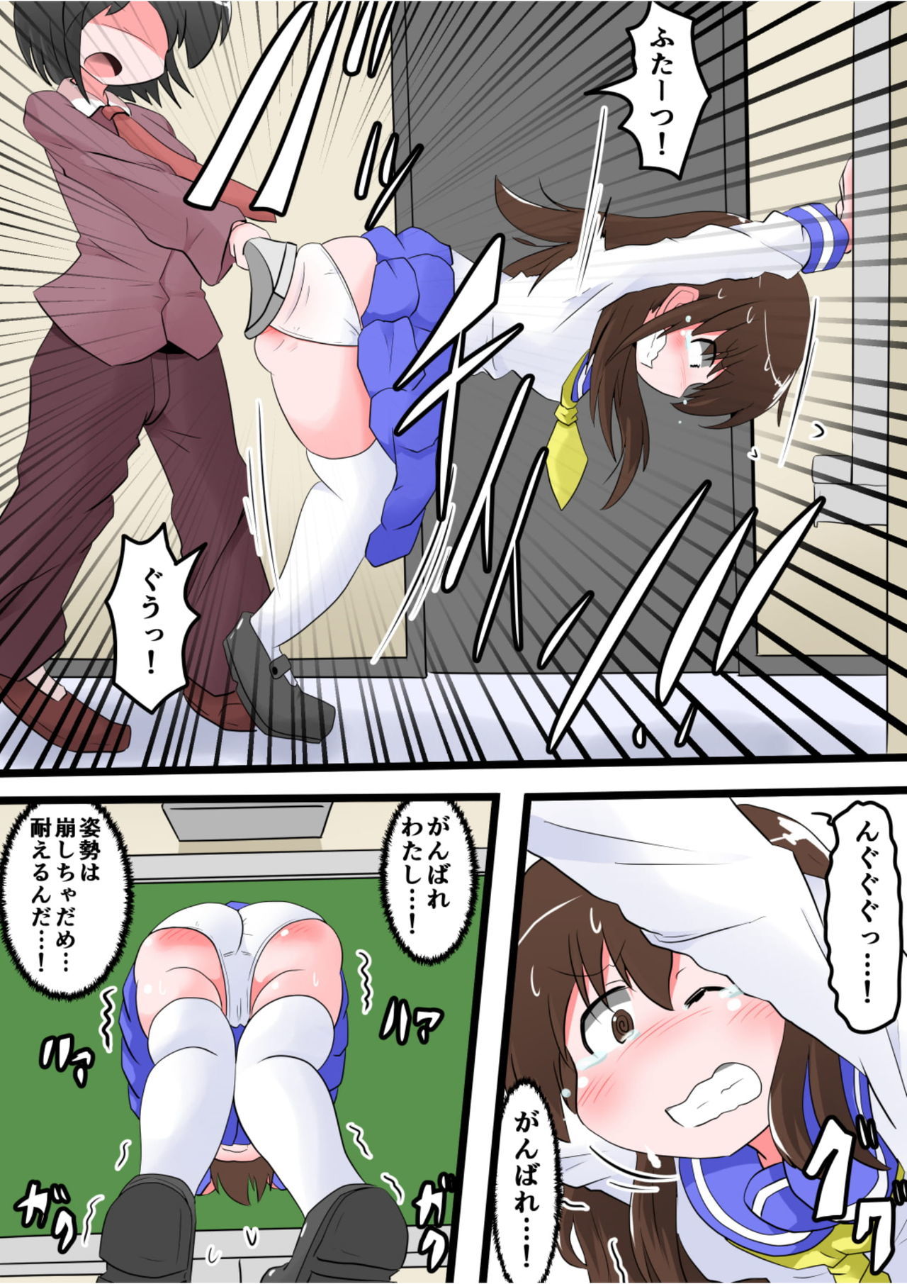 押リタキサレルオンナノコVOL.7