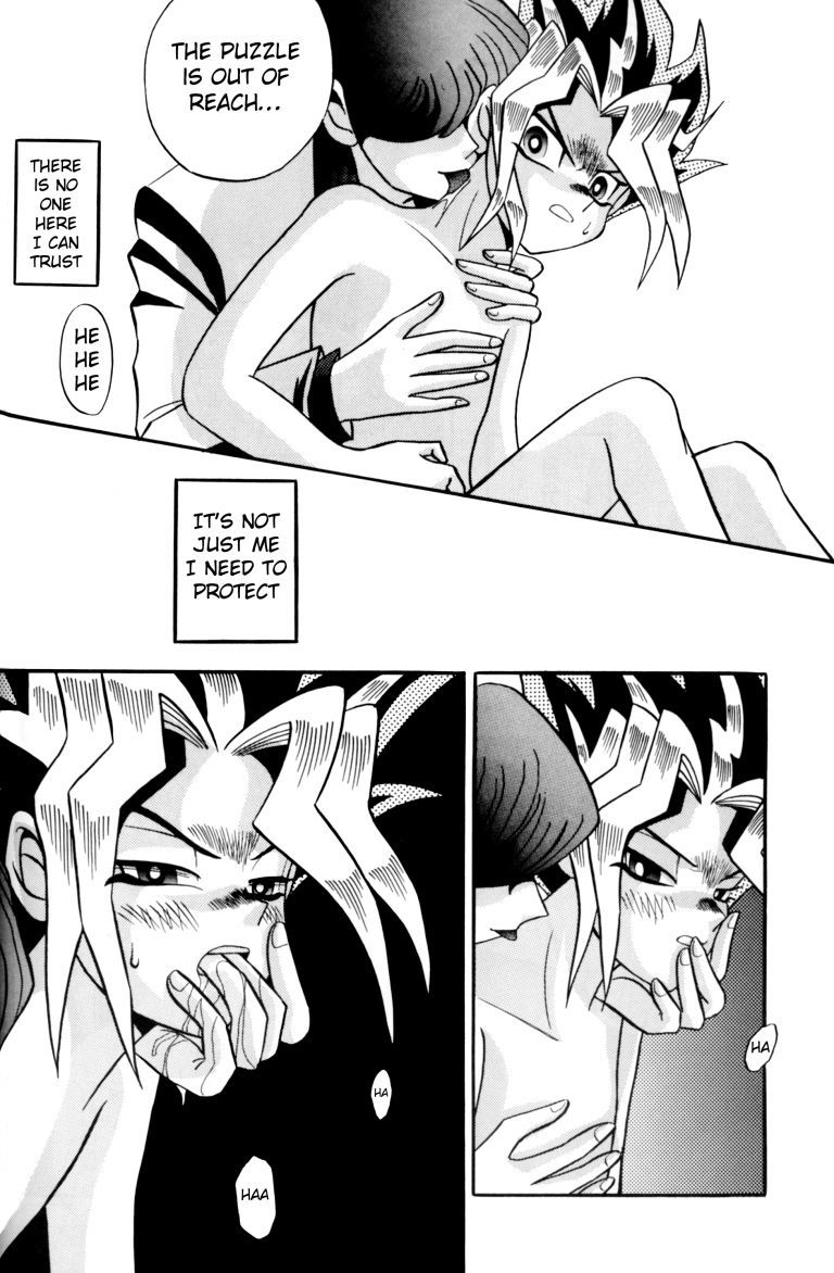 攻撃位置1