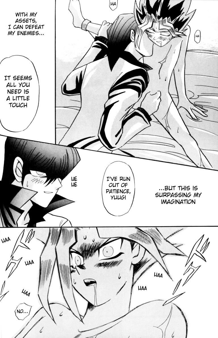 攻撃位置1