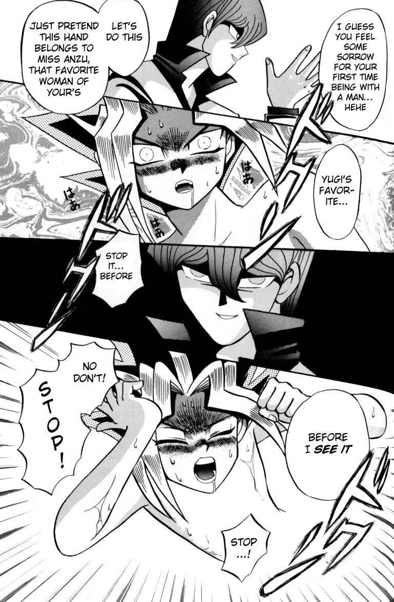 攻撃位置1
