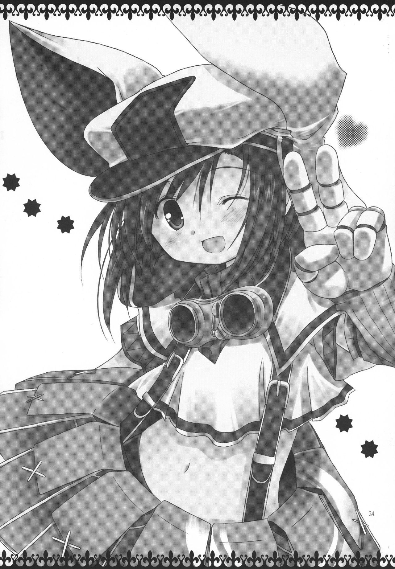 バラ園