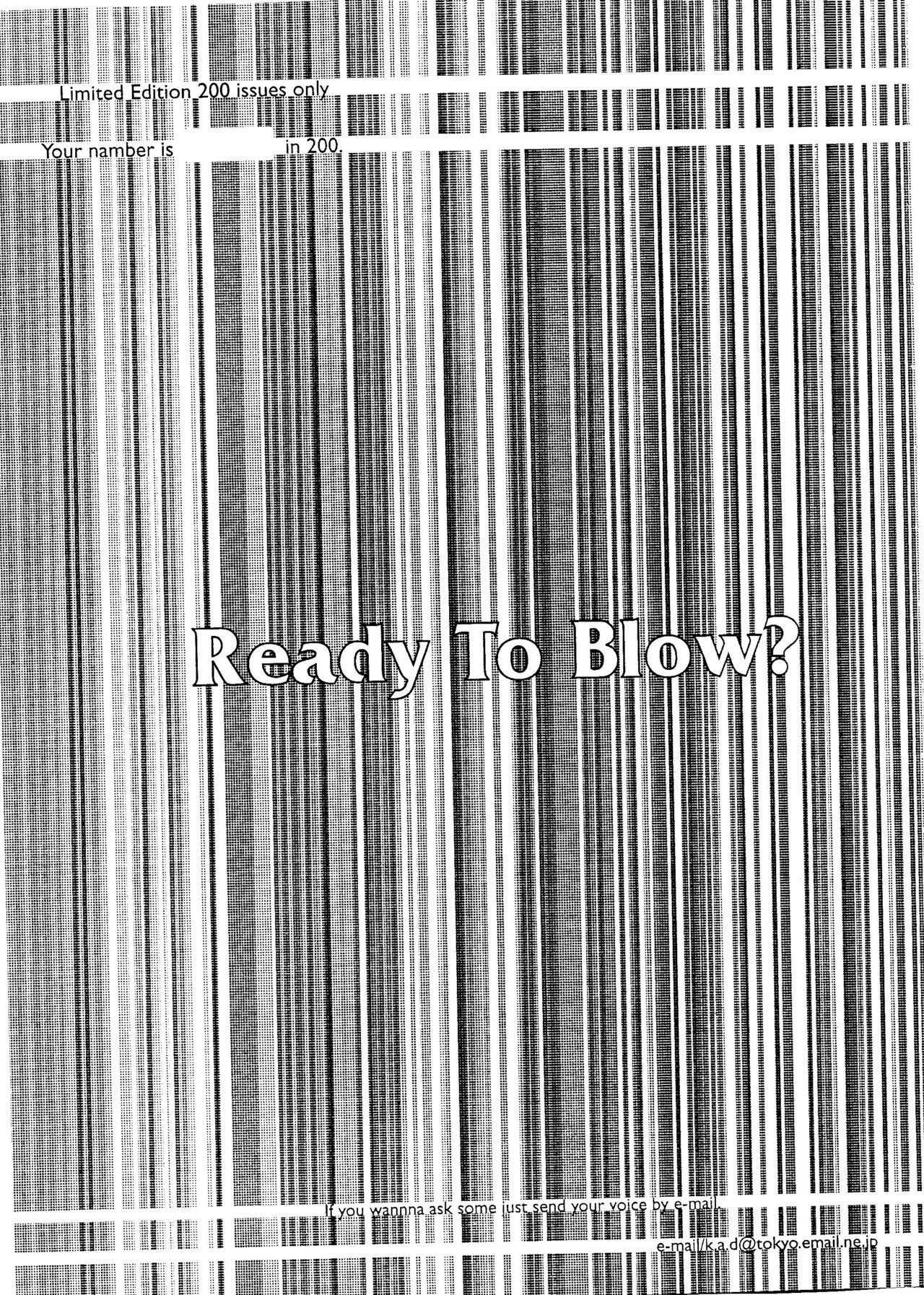 クリプトから1000000マイル