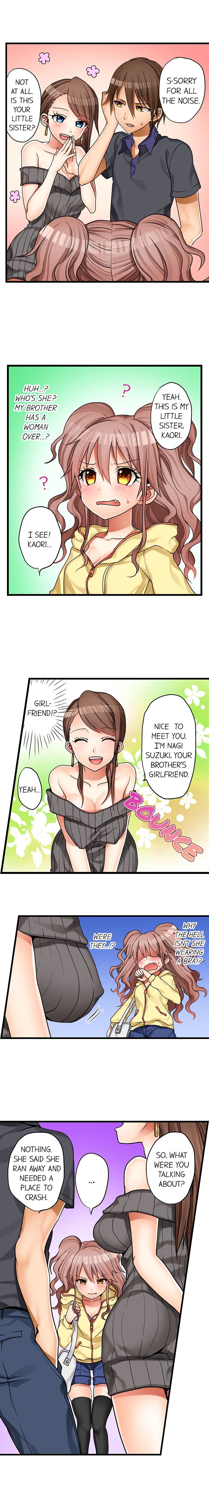私の初めては一緒です....私の妹？！ Ch.1