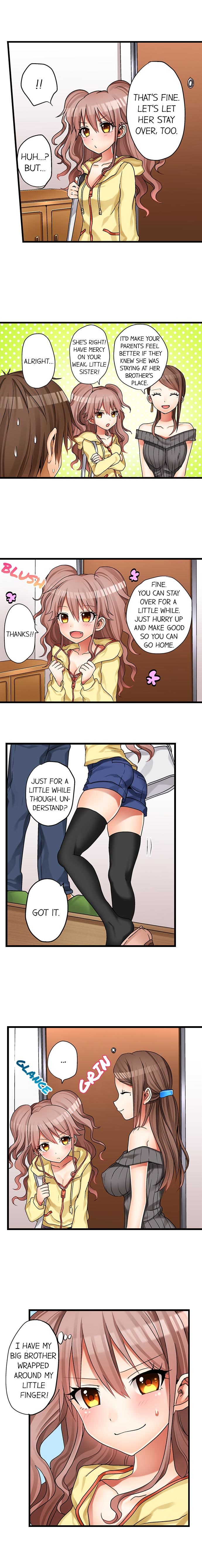 私の初めては一緒です....私の妹？！ Ch.1