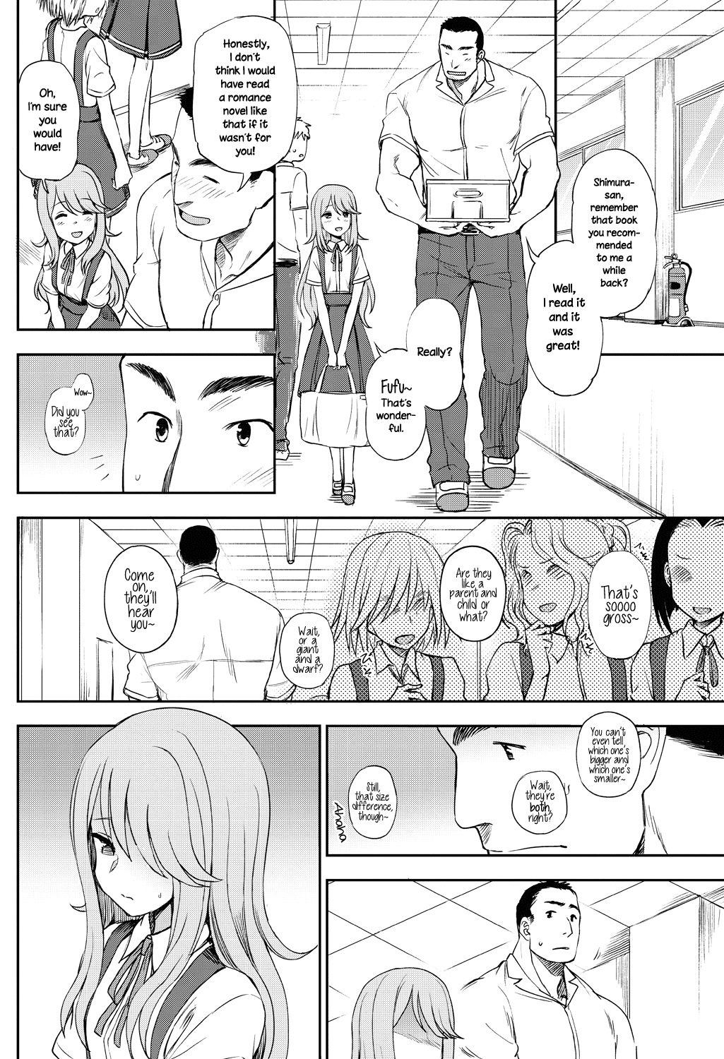ナランデ・アルイテ|並んで歩く