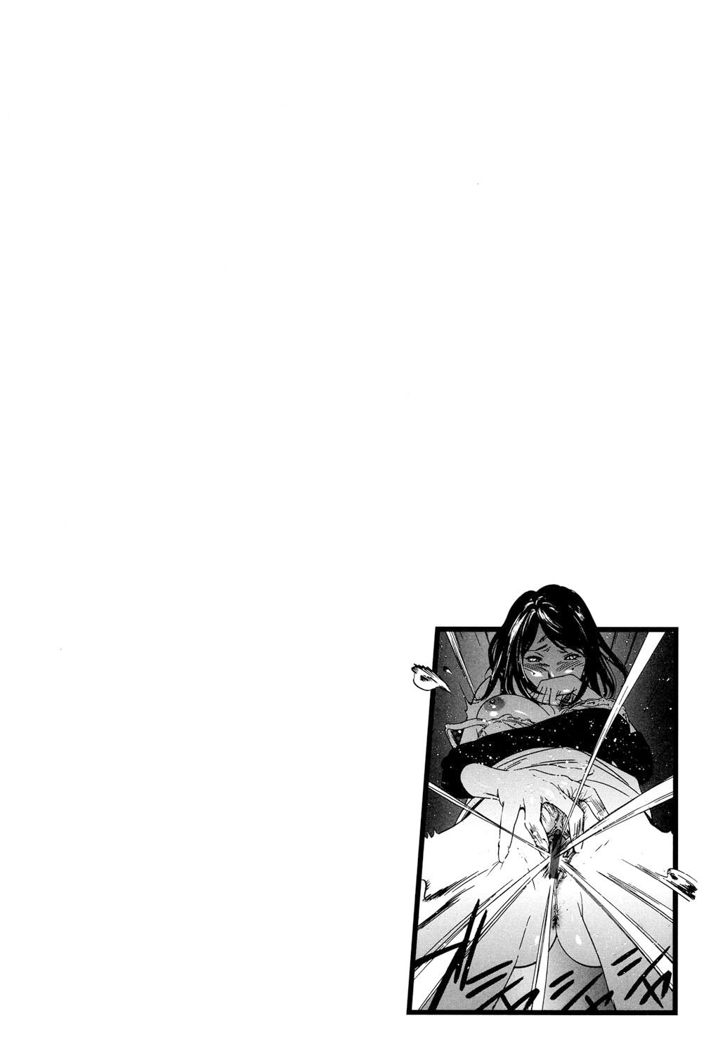 Jojuuen-悪魔の紳士のワンダーランドCh。 1-4