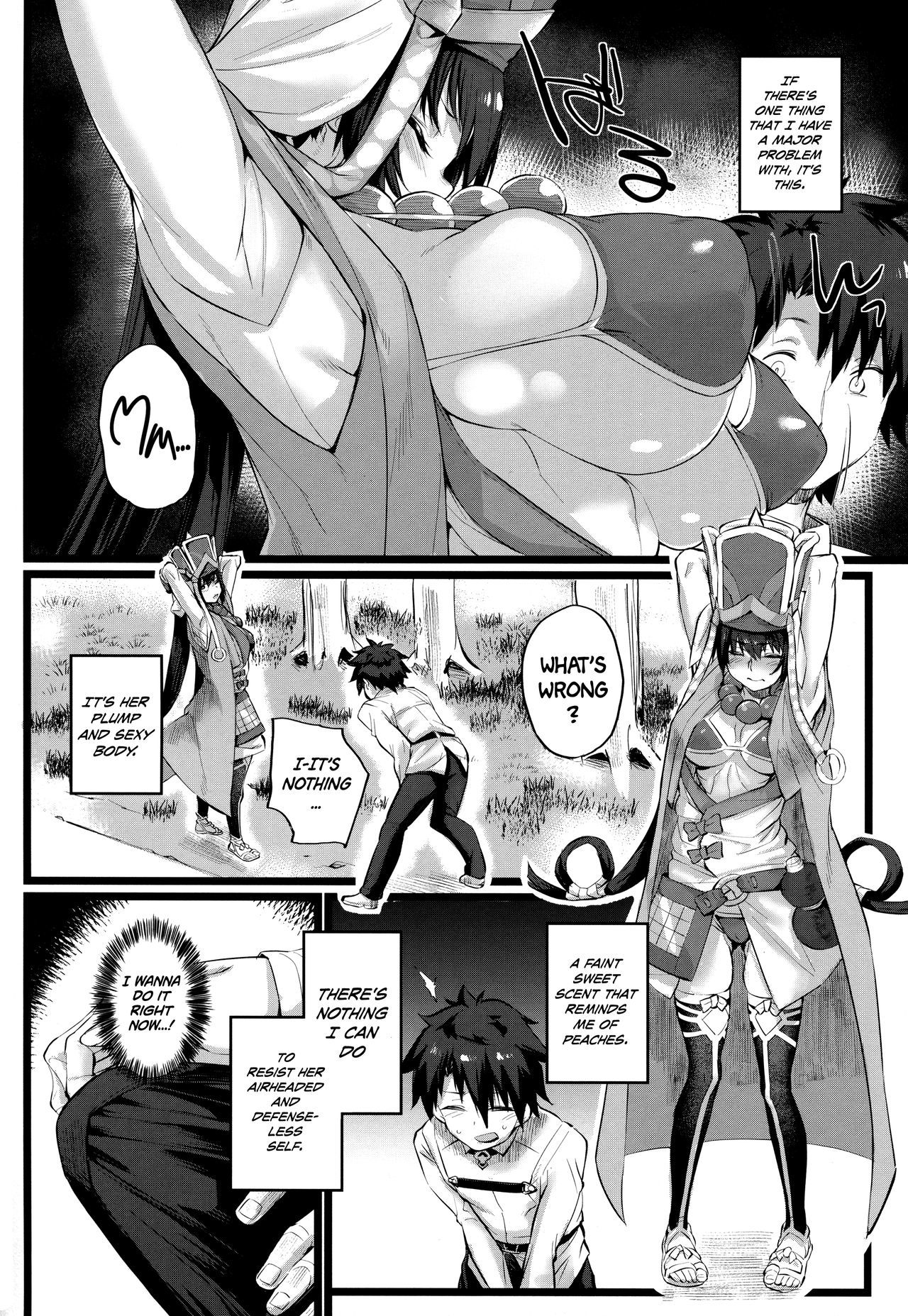 なんもかんもむじかくでむぼうびなさんぞうちゃんがワルイ。 =ホワイトシンフォニー=
