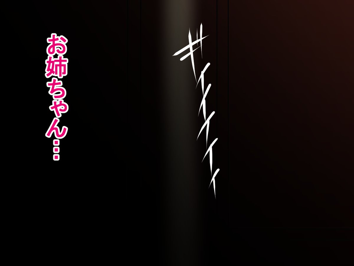 〜人間さんにシボラレル世界〜人間さんぼくじょうえようこそう！