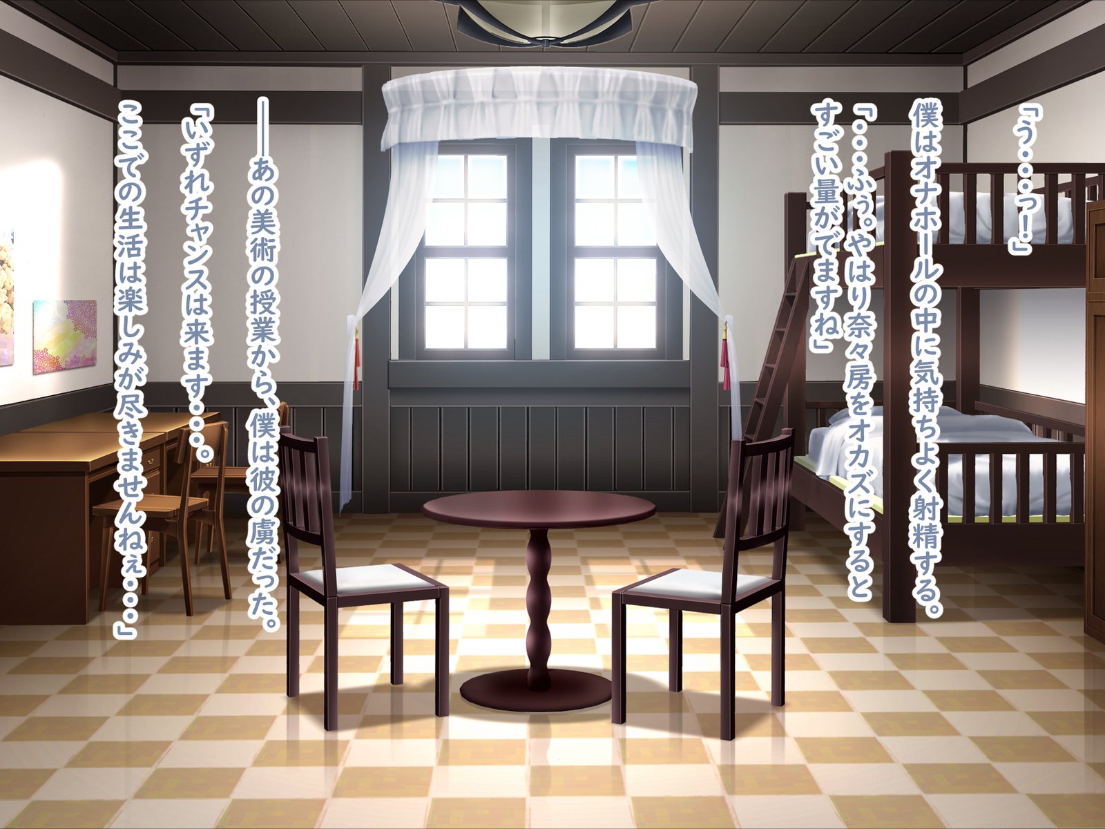 Zenryousei Danshikou de Nyotaika Shita Boku ga Dou Natta ka to Iu to ... Zenpen