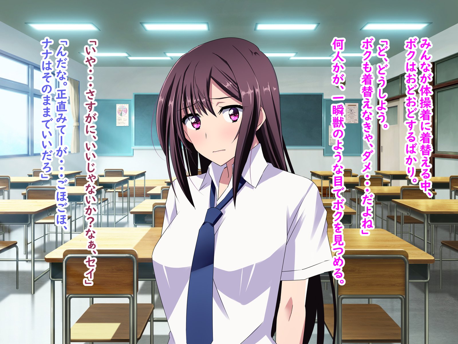 Zenryousei Danshikou de Nyotaika Shita Boku ga Dou Natta ka to Iu to ... Zenpen