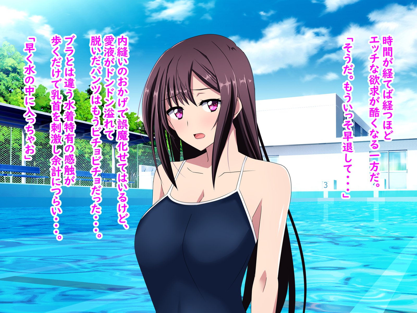 Zenryousei Danshikou de Nyotaika Shita Boku ga Dou Natta ka to Iu to ... Zenpen