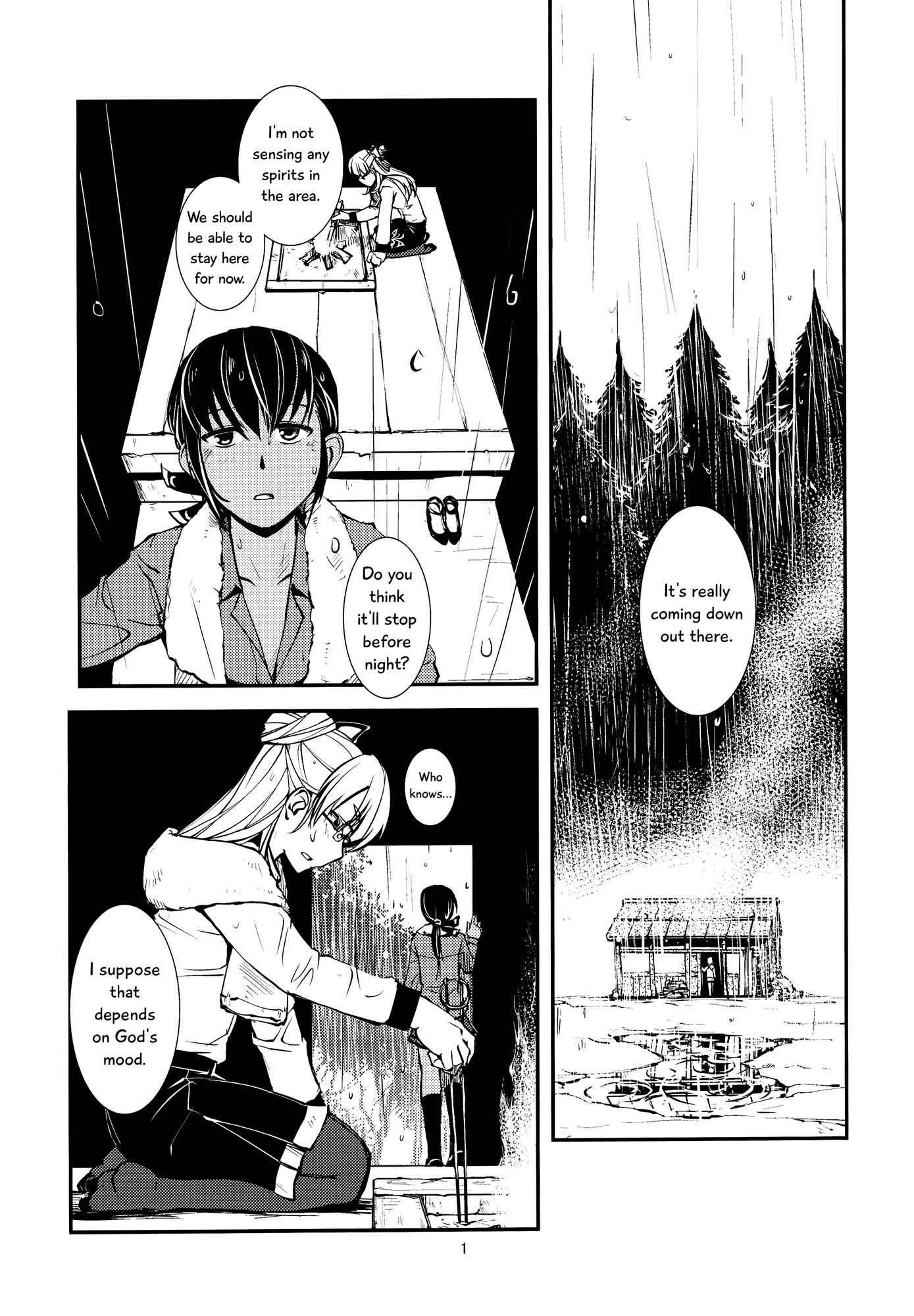 雨から避難所を取る